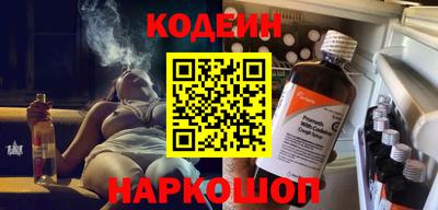 таблы Малгобек