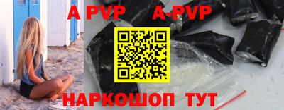 синтетический гашиш Лесосибирск