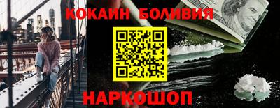 таблы Малгобек
