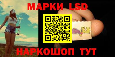 прущая мука Малоярославец