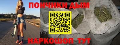 синтетический гашиш Лесосибирск