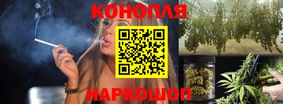 альфа пвп Ливны