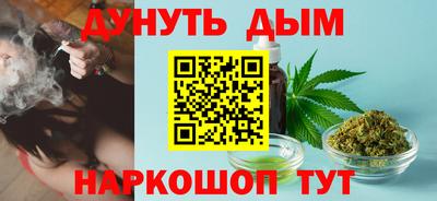 прущая мука Малоярославец