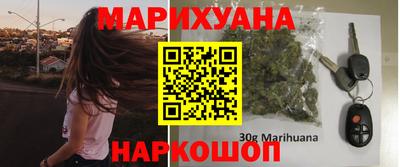 синтетический гашиш Лесосибирск