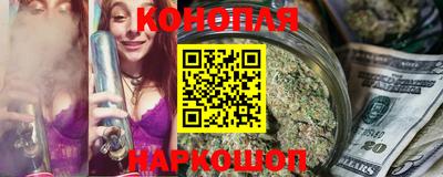 синтетический гашиш Лесосибирск