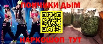 прущая мука Малоярославец