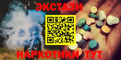 mix Ликино-Дулёво
