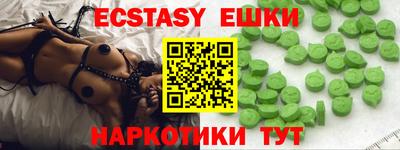 mix Ликино-Дулёво