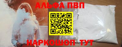 mix Ликино-Дулёво