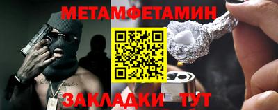 синтетический гашиш Лесосибирск