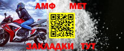 mix Ликино-Дулёво