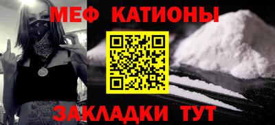 синтетический гашиш Лесосибирск