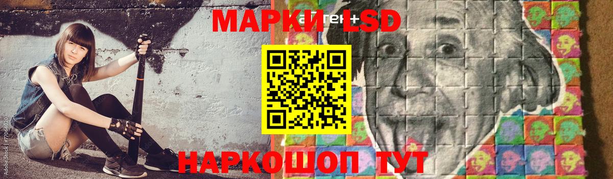 Батайск  Лсд 25 экстази ecstasy  Лсд 25 экстази ecstasy  Лсд 25 экстази  Вход с VPN 