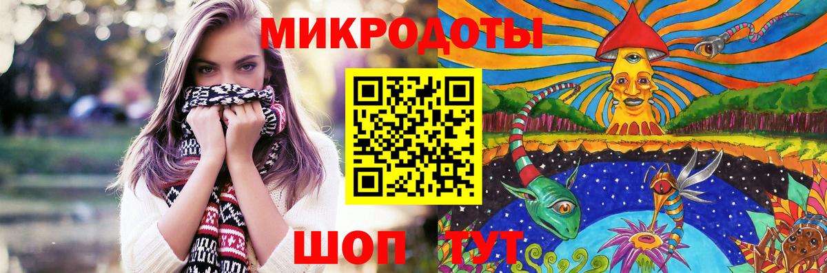 Батайск  Галлюциногенные грибы MAGIC MUSHROOMS  Вход с VPN  Галлюциногенные грибы Psilocybine cubensis 